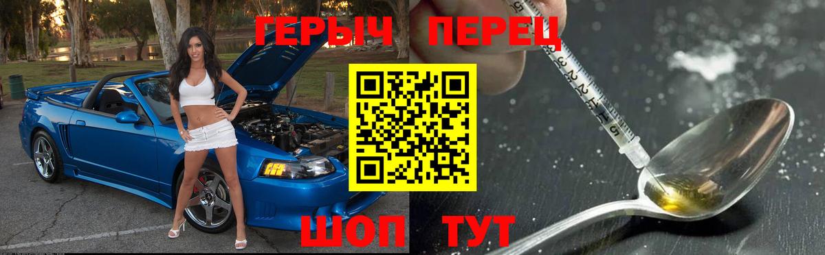 ГАШИШ  Канабис  Где купить  Нижний Тагил  LSD-25  Вход с VPN  Кокаин  Меф  