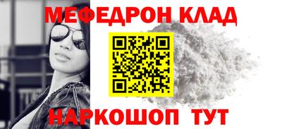 шишки Первоуральск