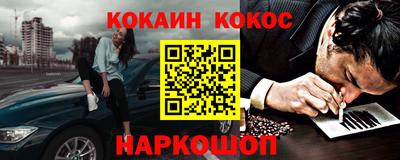 ешки Пенза