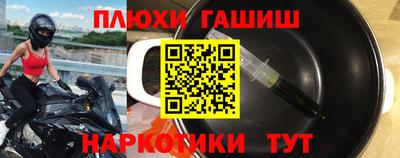 дурь Нягань