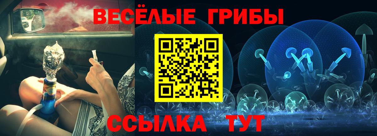  КОКАИН Нижний Тагил